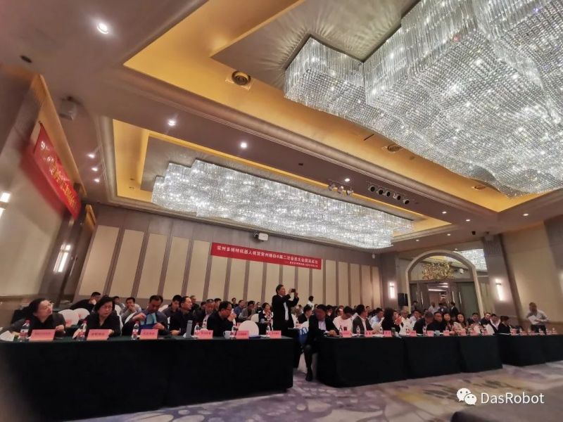 鑄協(xié)風(fēng)采|你好，我是多博特！