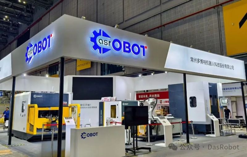 多博特閃耀啟幕！中國(guó)國(guó)際鑄造展首日精彩速遞